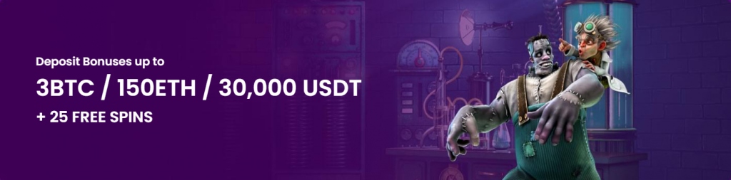 TrustDice Welcome Deposit Bonus